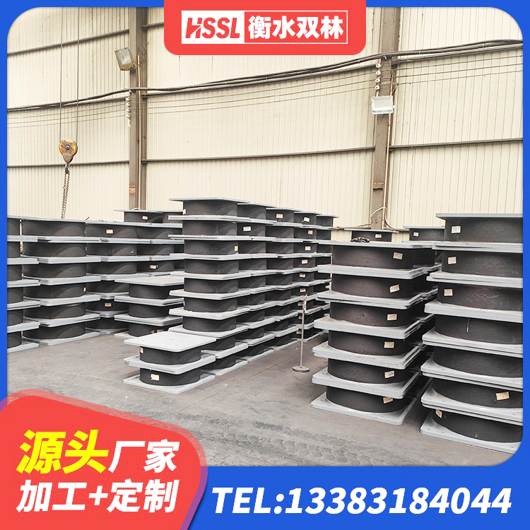 托克托县LRB橡胶隔震支座1400(II型)生产厂家 托克托县建筑高阻尼建筑隔震支座生产厂家 托克托县LRB橡胶隔震支座800(II型)源头工厂 托克托县工程中的隔震支座源头工厂 - 第2张