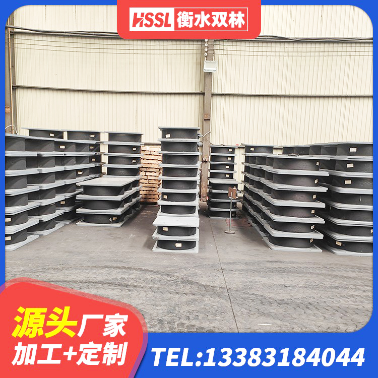 托克托县建筑橡胶隔震支座1型 托克托县LNR900建筑隔震橡胶支座 托克托县橡胶支座HDR 托克托县LNR1200橡胶支座多少钱 - 第9张
