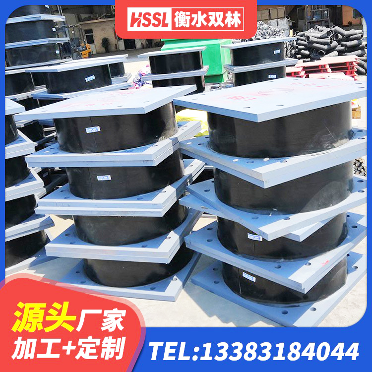 托克托县天然胶隔震支座 托克托县建筑民用建筑隔震支座厂家 托克托县建筑高阻尼隔振橡胶隔震支座生产厂家 托克托县HDR1500高阻尼支座源头工厂 - 第6张