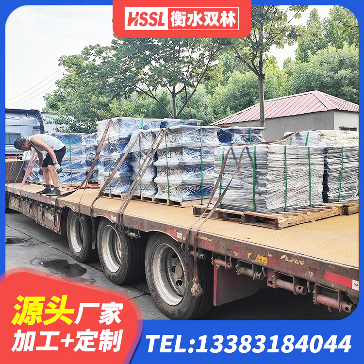 托克托县HDR800高阻尼橡胶隔震支座 托克托县高阻尼减震支座 托克托县建筑铅芯橡胶隔震支座商家厂家 托克托县HDR800高阻尼建筑隔震支座源头工厂 - 第10张