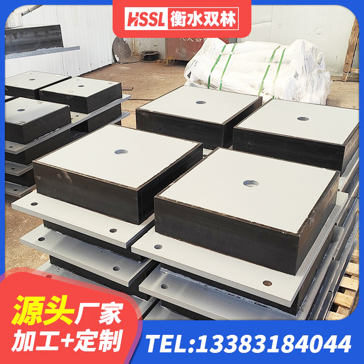 托克托县建筑橡胶隔震支座HDR 托克托县建筑物隔震支座生产厂家 托克托县LNR700橡胶隔震支座厂家电话 托克托县抗震减振支座厂家 - 第8张