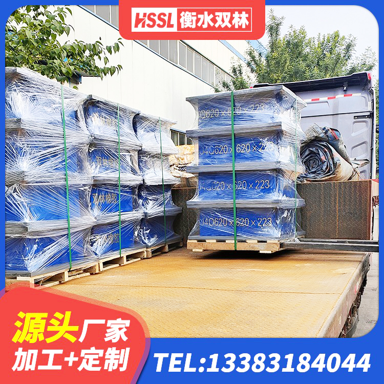 托克托县建筑橡胶隔震支座HDR 托克托县建筑物隔震支座生产厂家 托克托县LNR700橡胶隔震支座厂家电话 托克托县抗震减振支座厂家 - 第2张
