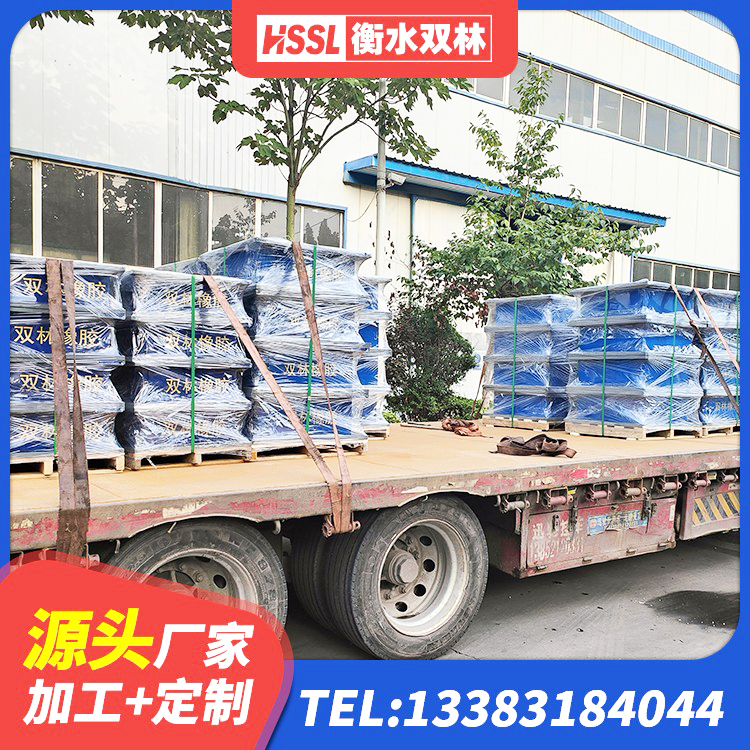托克托县HDR800高阻尼橡胶隔震支座 托克托县高阻尼减震支座 托克托县建筑铅芯橡胶隔震支座商家厂家 托克托县HDR800高阻尼建筑隔震支座源头工厂 - 第8张