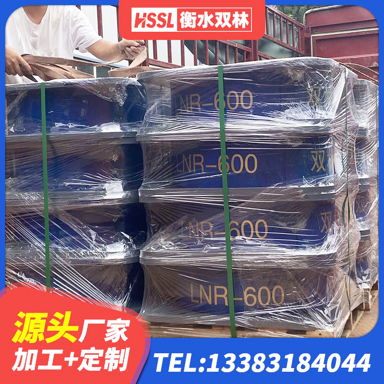 托克托县LNR1500天然橡胶支座什么价格 托克托县LNR600天然橡胶隔震支座厂家 托克托县建筑铅芯减震橡胶隔震支座源头工厂 托克托县钢连廊抗震支座源头工厂 - 第2张