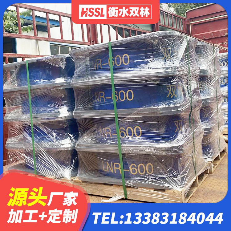 托克托县建筑隔震支座LNR600厂家 托克托县LNB橡胶隔震支座生产厂家 托克托县LRB400铅芯支座生产厂家 托克托县LRB900-II型隔震支座 - 第4张