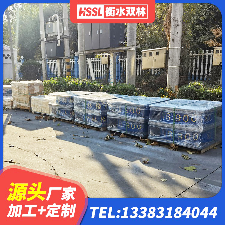 托克托县HDR400橡胶支座 托克托县哪里有隔震支座 托克托县天然隔震支座价格 托克托县LRB800铅芯隔震支座厂家电话 - 第2张