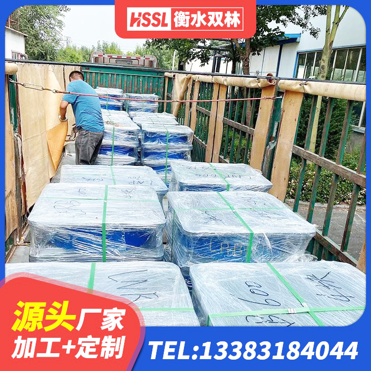 托克托县建筑隔震支座LNR600厂家 托克托县LNB橡胶隔震支座生产厂家 托克托县LRB400铅芯支座生产厂家 托克托县LRB900-II型隔震支座 - 第6张