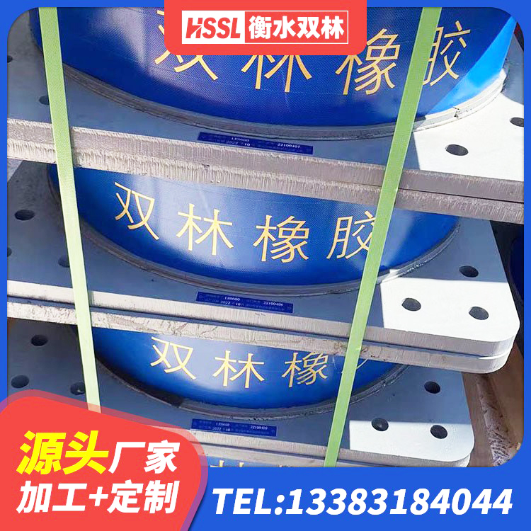 托克托县建筑隔震支座LNR600厂家 托克托县LNB橡胶隔震支座生产厂家 托克托县LRB400铅芯支座生产厂家 托克托县LRB900-II型隔震支座 - 第3张