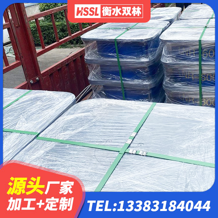 托克托县钢结构厂房抗震支座生产厂家 托克托县建筑橡胶隔震支座JG生产厂家 托克托县LNR400橡胶隔震支座厂家 托克托县建筑防震支座LRB700源头工厂 - 第6张