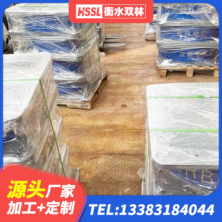 托克托县LNR隔震支座500(II型)源头工厂 托克托县HDR1000高阻尼建筑隔震支座源头工厂 托克托县建筑隔震层橡胶隔震支座源头工厂 托克托县建筑铅芯建筑橡胶隔震支座 - 第7张