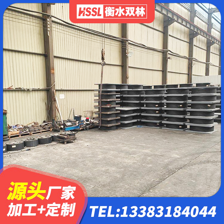 托克托县HDR800支座 托克托县LNR1500隔震支座厂家电话 托克托县橡胶减振支座生产厂家 托克托县建筑高阻尼减震隔震支座源头工厂 - 第1张