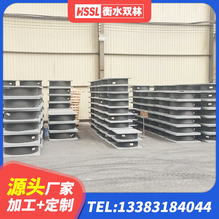 托克托县LNR1500天然橡胶支座什么价格 托克托县LNR600天然橡胶隔震支座厂家 托克托县建筑铅芯减震橡胶隔震支座源头工厂 托克托县钢连廊抗震支座源头工厂 - 第3张
