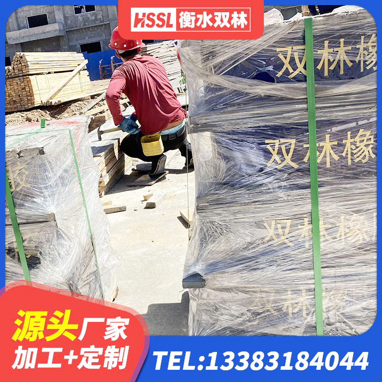 托克托县建筑铅芯叠层隔震支座 托克托县水平分散型橡胶隔震支座厂家电话 托克托县铅芯隔震支座Y4Q420*133G1.0 托克托县建筑减高阻尼支座 - 第6张