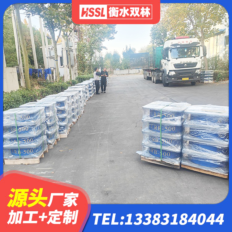 托克托县建筑隔震支座LNRP源头工厂 托克托县建筑分散力型橡胶隔震支座 托克托县橡胶隔震支座系统 托克托县橡胶铅芯支座 - 第9张
