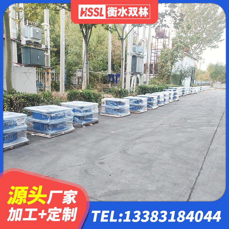 托克托县建筑隔震支座LNR600厂家 托克托县LNB橡胶隔震支座生产厂家 托克托县LRB400铅芯支座生产厂家 托克托县LRB900-II型隔震支座 - 第5张