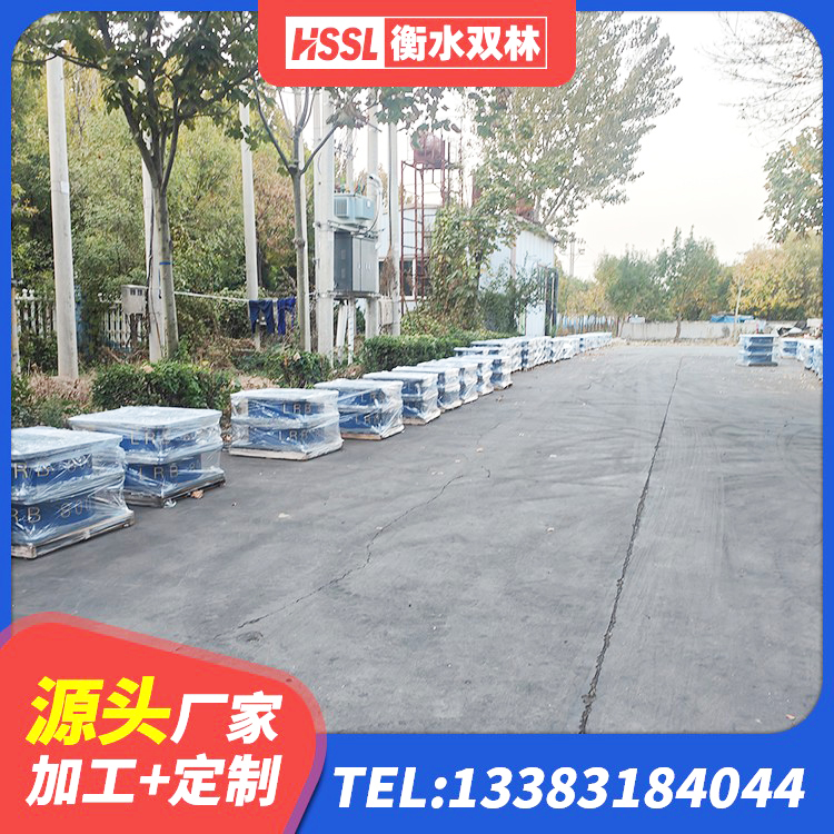 托克托县LRB900-II型隔震支座生产厂家 托克托县HDR系列高阻尼橡胶隔震支座源头工厂 托克托县LNR水平分散力橡胶隔震支座厂家 托克托县LRB铅芯隔震支座600源头工厂 - 第7张