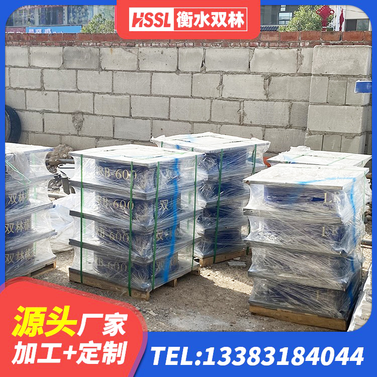 托克托县LRB900隔震支座多少钱 托克托县高阻尼HDR橡胶支座生产厂家 托克托县橡胶隔震支座LRB700源头工厂 托克托县LNR700橡胶隔震支座厂家 - 第9张