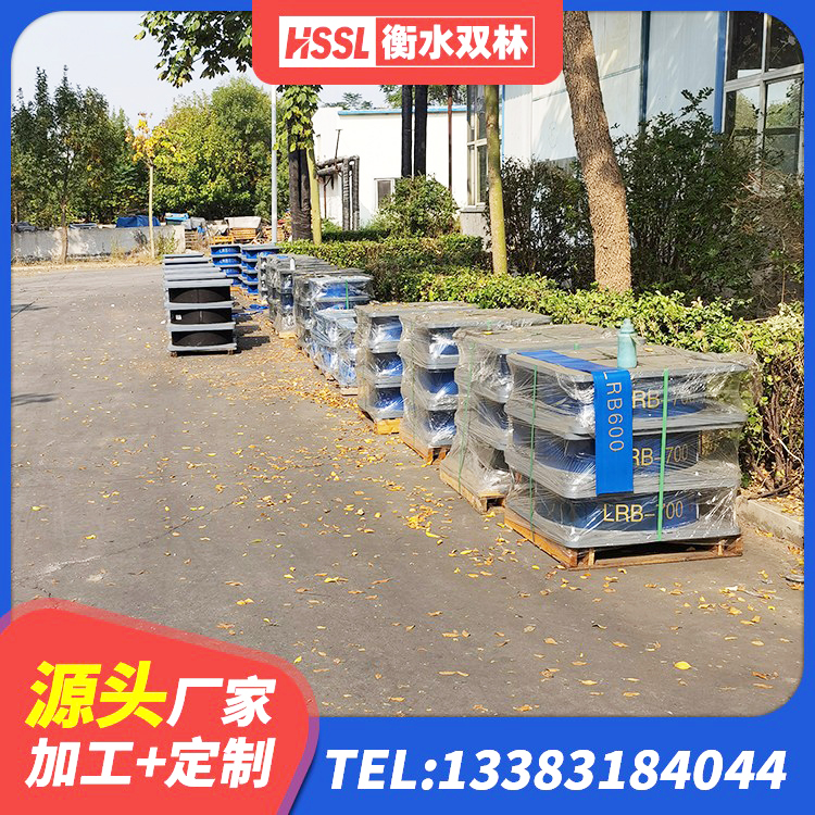 托克托县建筑铅芯建筑橡胶隔震支座厂家 托克托县建筑非连续端铅芯隔震支座源头工厂 托克托县LNR天然隔震支座 托克托县LNR700橡胶支座源头工厂 - 第5张