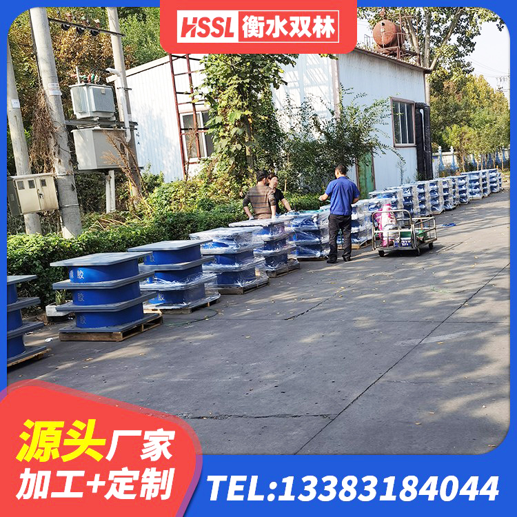 托克托县LNR隔震支座500(II型)源头工厂 托克托县HDR1000高阻尼建筑隔震支座源头工厂 托克托县建筑隔震层橡胶隔震支座源头工厂 托克托县建筑铅芯建筑橡胶隔震支座 - 第6张