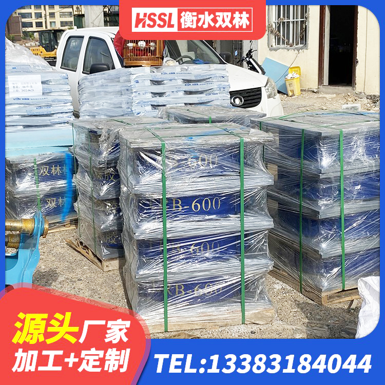 托克托县LRB隔震支座500(II型) 托克托县HDR1000橡胶支座 托克托县LRB1100铅芯橡胶隔震支座什么价格 托克托县支座HDR(I)-D345X167-G1.0生产厂家 - 第4张